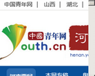 中国青年网河南频道