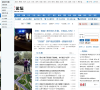 大众论坛