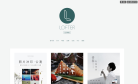 LOFTER官方博客