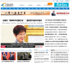 中国台湾网