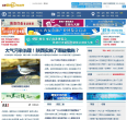 西部网