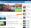 钓鱼之家