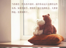 皮皮鲲下载站