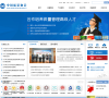 中国质量网
