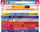 龙岩KK网