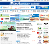 中国农机网