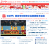 民主与法制网