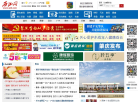 西江网