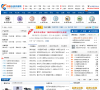 中国自动识别网
