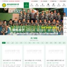 四川世纪自强教育咨询