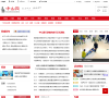 中山网