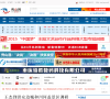 秀山网-