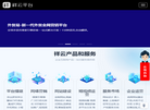 苏州华企立方信息技术