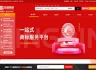 名品商标转让网