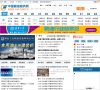 中国粮油商务网