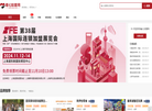 招商加盟全产业链服务平台