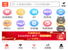 兴文玄问科技