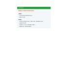 中山东方泌尿专科医院