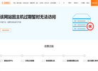 渭南大大文化影视