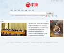 中搜