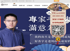 山东舜缘居文化传媒