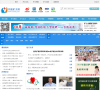 中国护士网