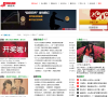 博客网