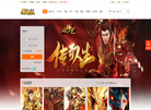 江苏鸿奥信息科技