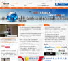 中国公关网