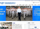 洛阳洛轴信息技术