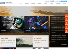 杭州聚翔网络科技