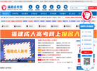 南昌传爱职业技能培训学校