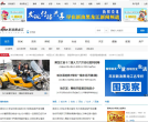 新浪黑龙江