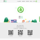 聚泰的网络
