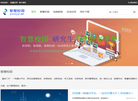 易心界