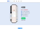 2025最新版浏览器下载安装「浏览器大全」