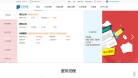 小微律政