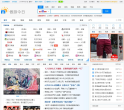 傲游今日