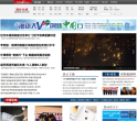 国际在线