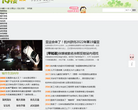 武汉19楼