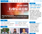 移动LABS