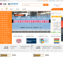 盈拓国际展览导航