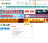 中国木材网