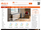 无锡据风网络科技