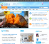 大闽社区