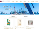 上海小城律师事务所