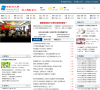 橡胶技术网