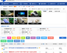 最数码论坛