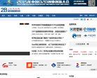 托比网