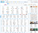 9991网址大全